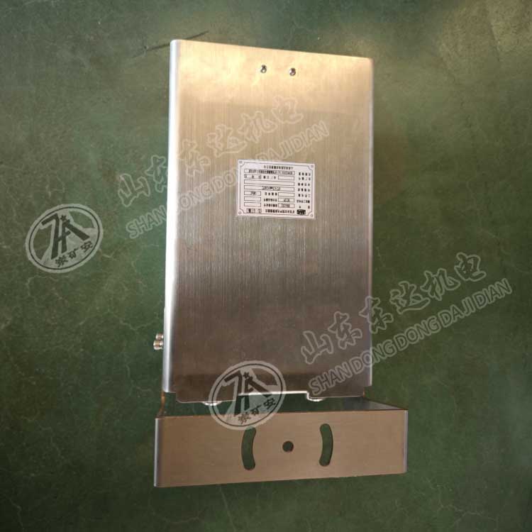 报警摄像仪 (8) 副本