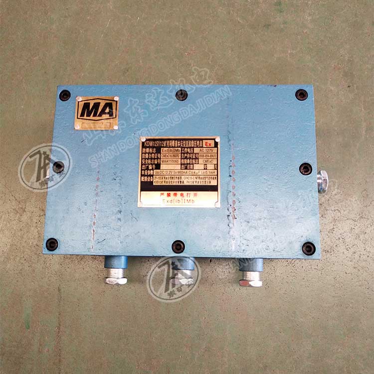 直流稳压电源 (2) 副本