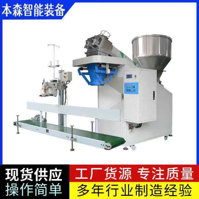 微信图片_20250512155045