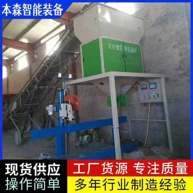 微信图片_2025-08-06_175509_040