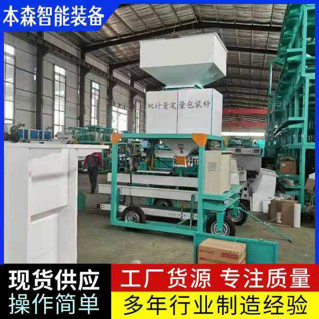 微信图片_2025-08-06_175512_592