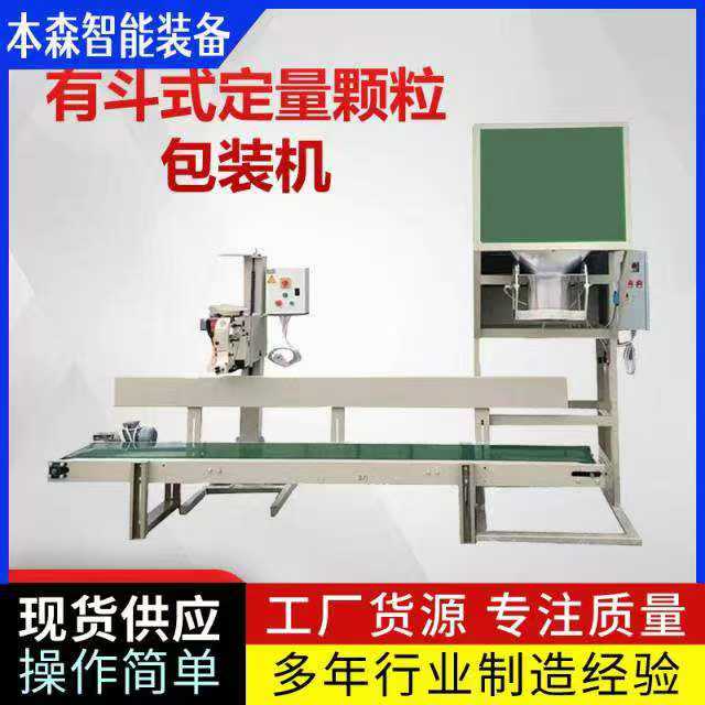 微信图片_2025-08-06_175444_897