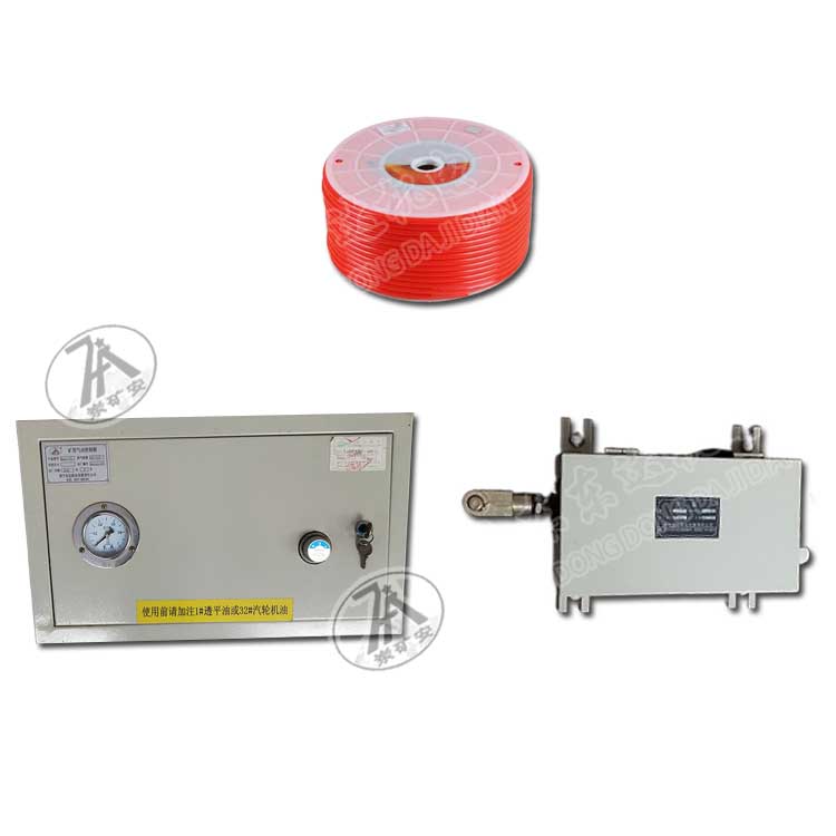 气控道岔 (1) 副本