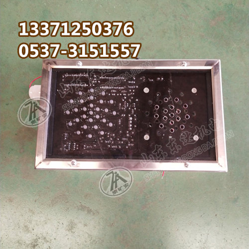 KXB12矿用本安型声光报警箱2