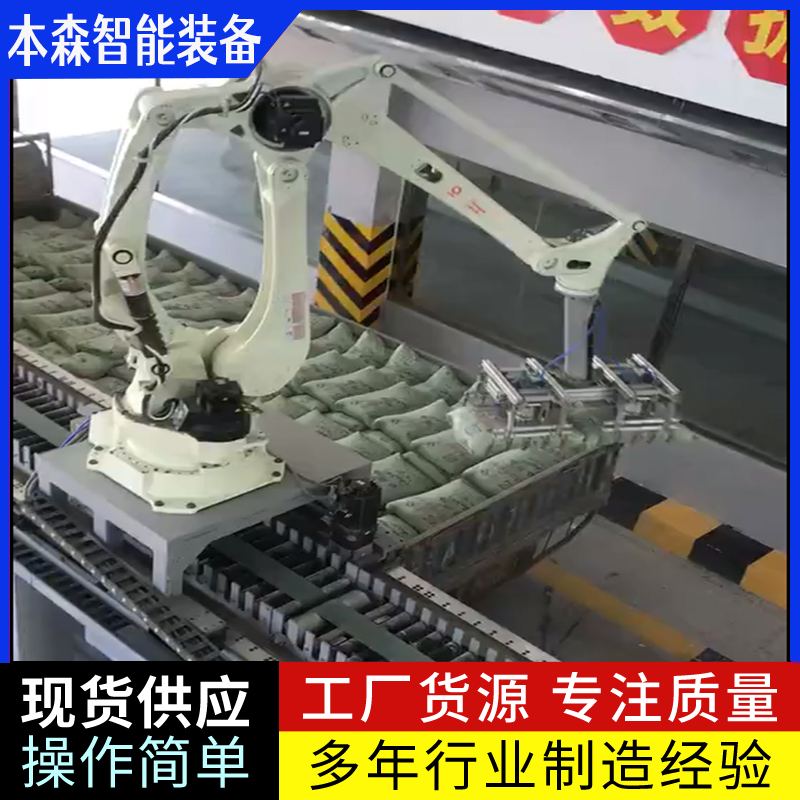 微信图片_20250514163940