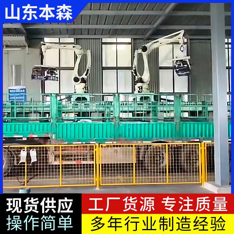 微信图片_2025-08-24_113230_469