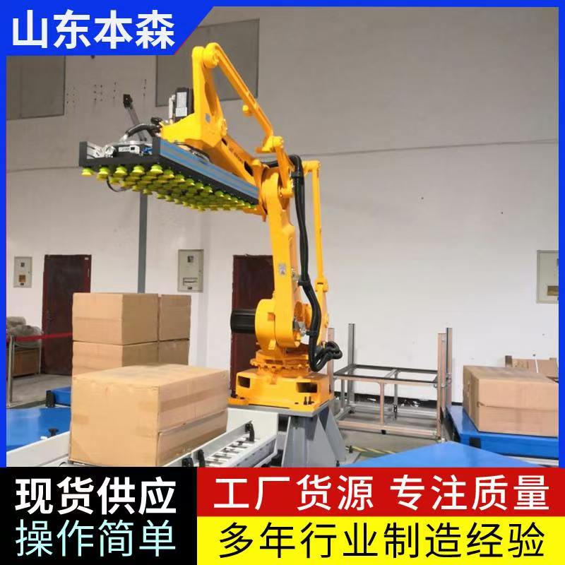 微信图片_20250422145057