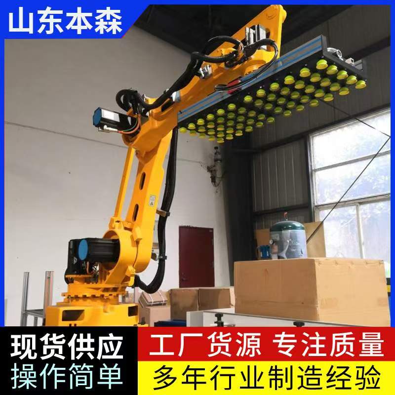 微信图片_20250422145116