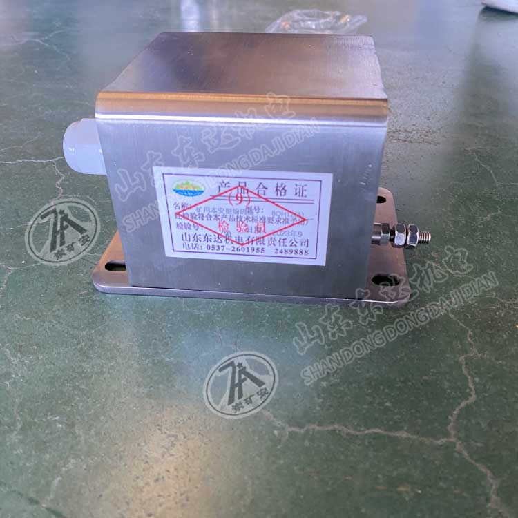 拉绳位移传感器 (4) 副本