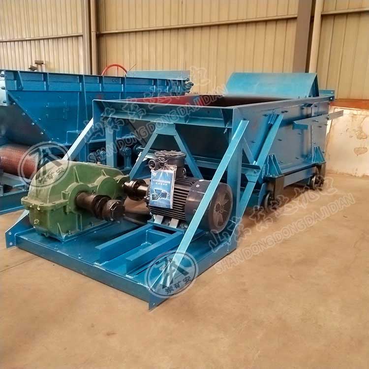 往复式给料机 (5) 副本