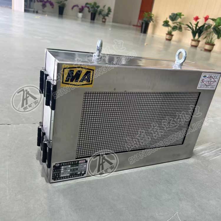 显示屏 (11) 副本