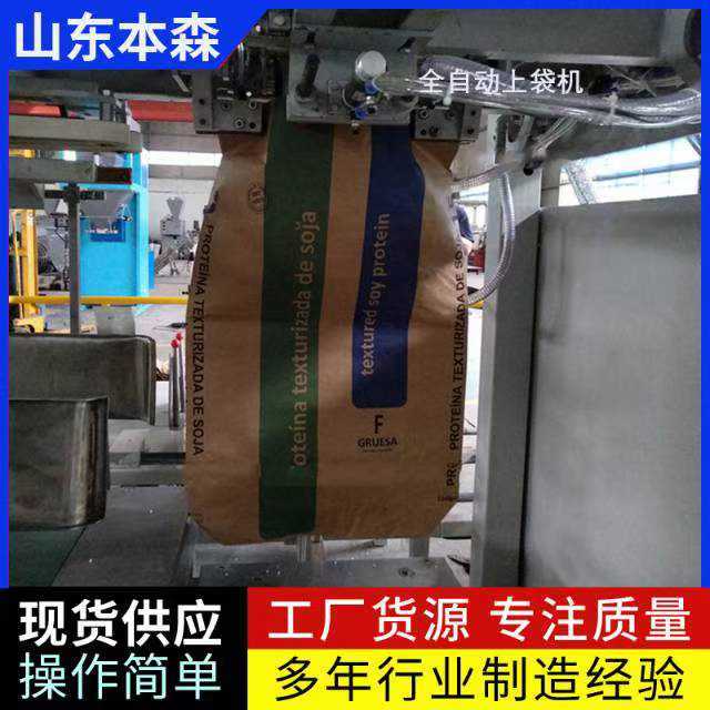 微信图片_20250520163245