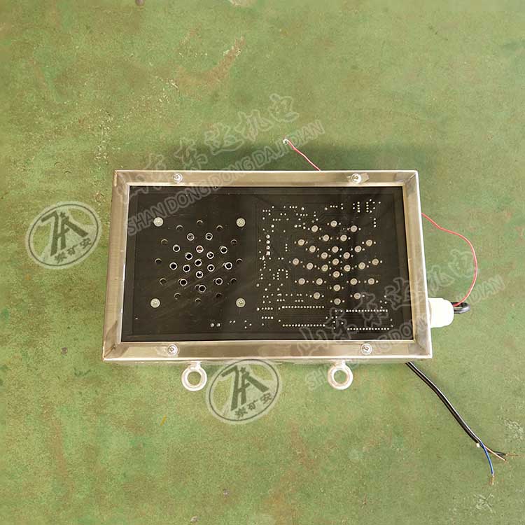 报警箱 (9) 副本