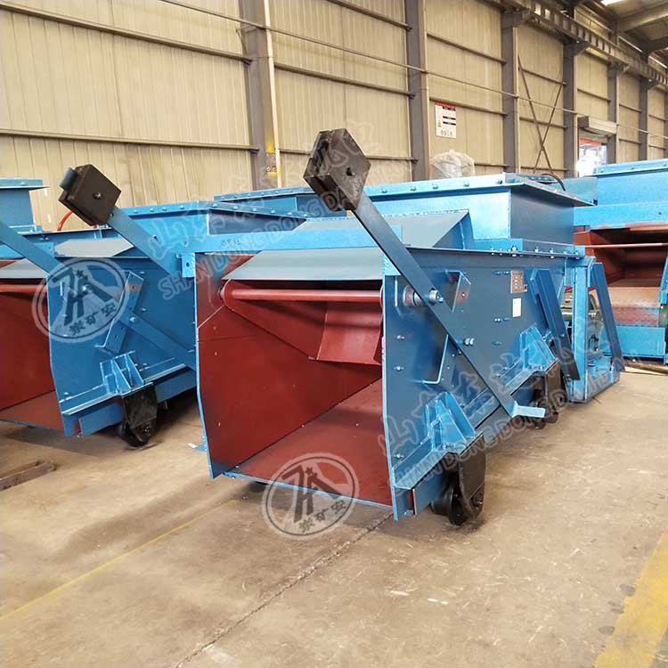 往复式给料机 (14) 副本