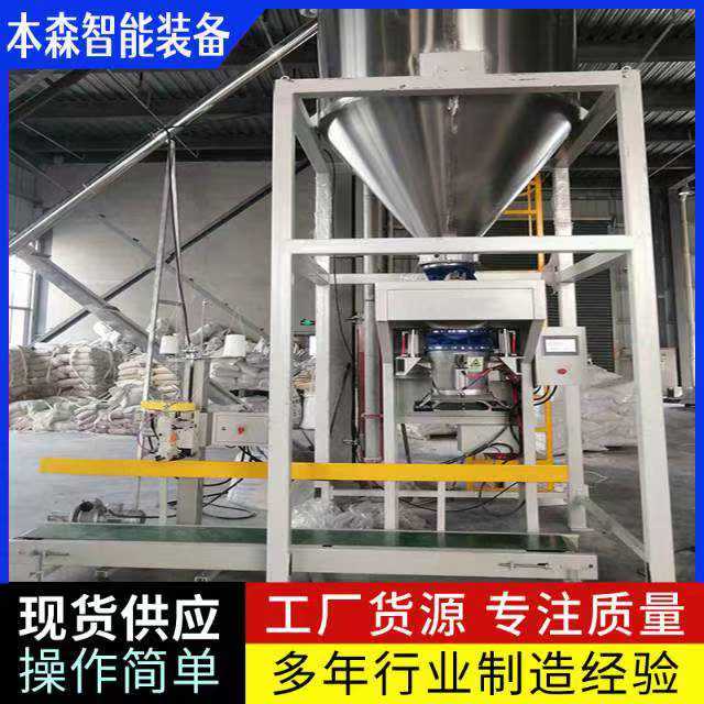 微信图片_20250708174133