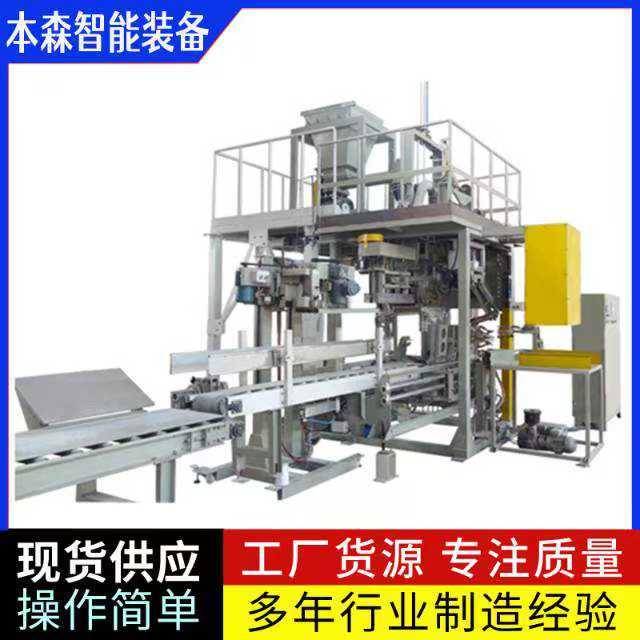 微信图片_20250520163414