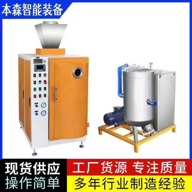 微信图片_20250911174906_511_2