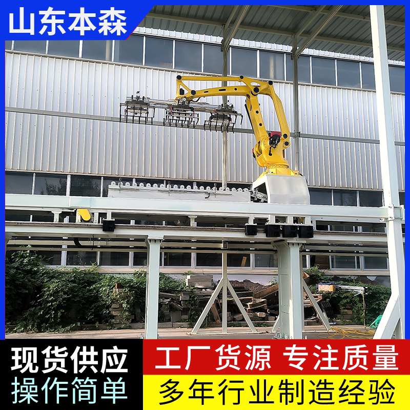 微信图片_20250903082954_245_2