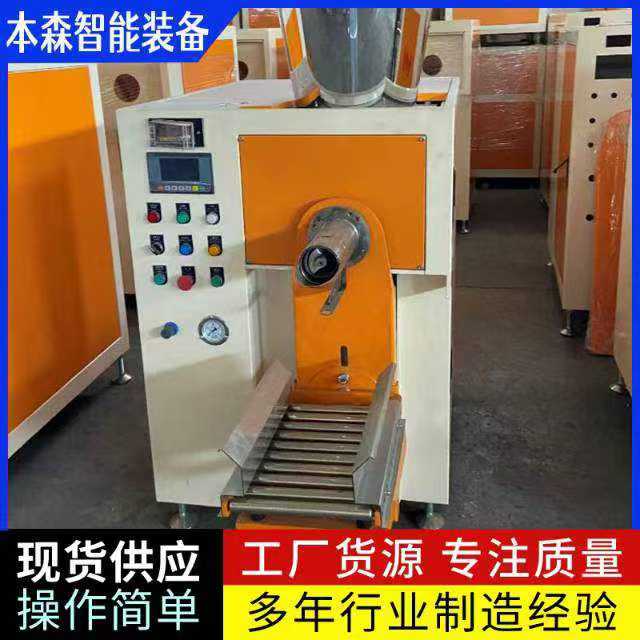 微信图片_20250911172114_494_2