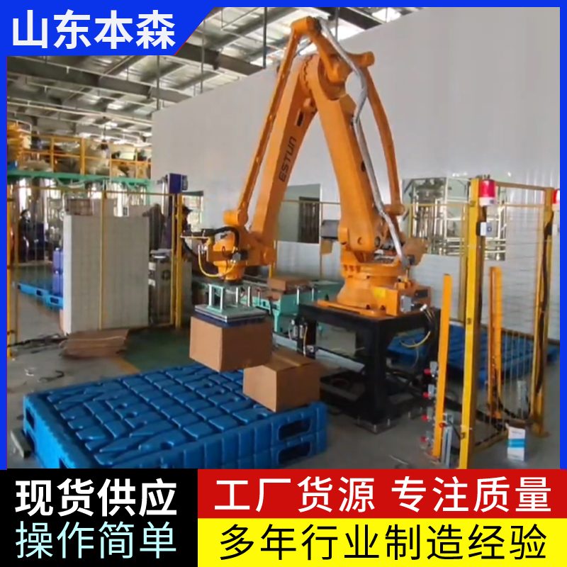 微信图片_2025-08-19_103007_547