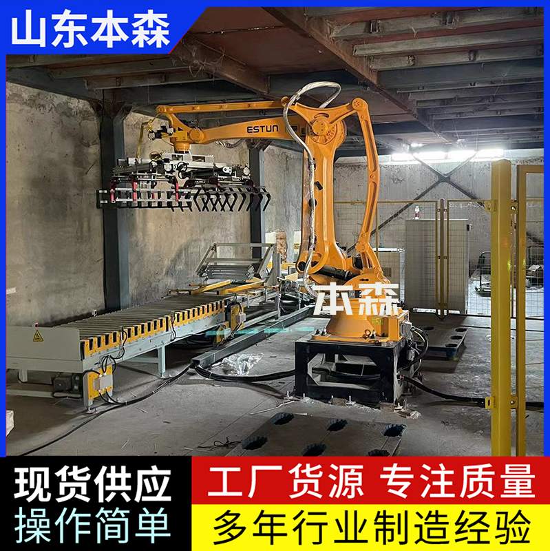 微信图片_2025-08-19_102931_578