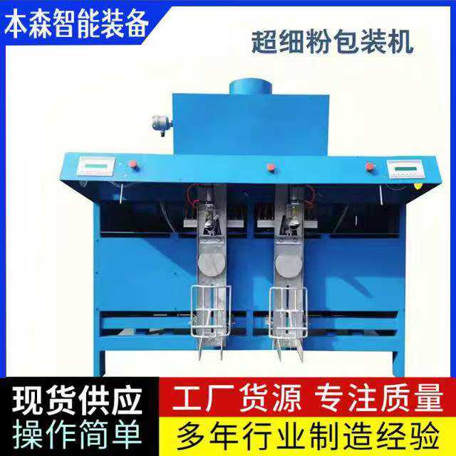 微信图片_20250911172007_488_2