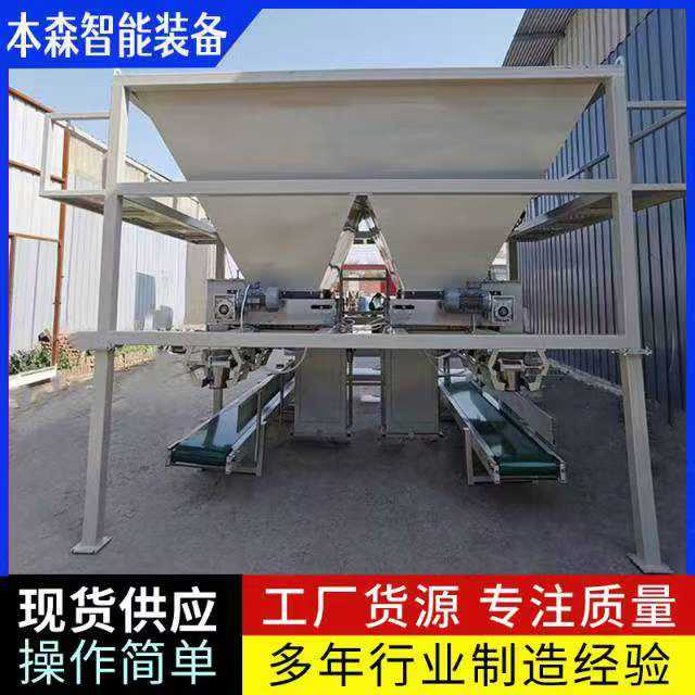 微信图片_20250926140808_627_2