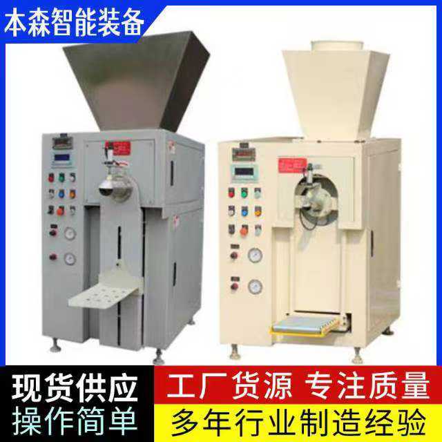 微信图片_20250918153209_575_2