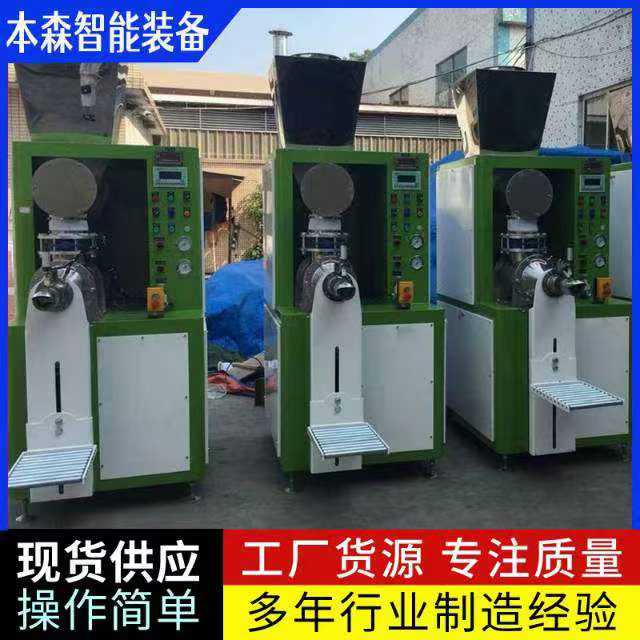 微信图片_20250911172011_492_2