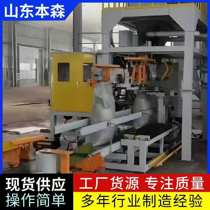 微信图片_20251002165459_678_2