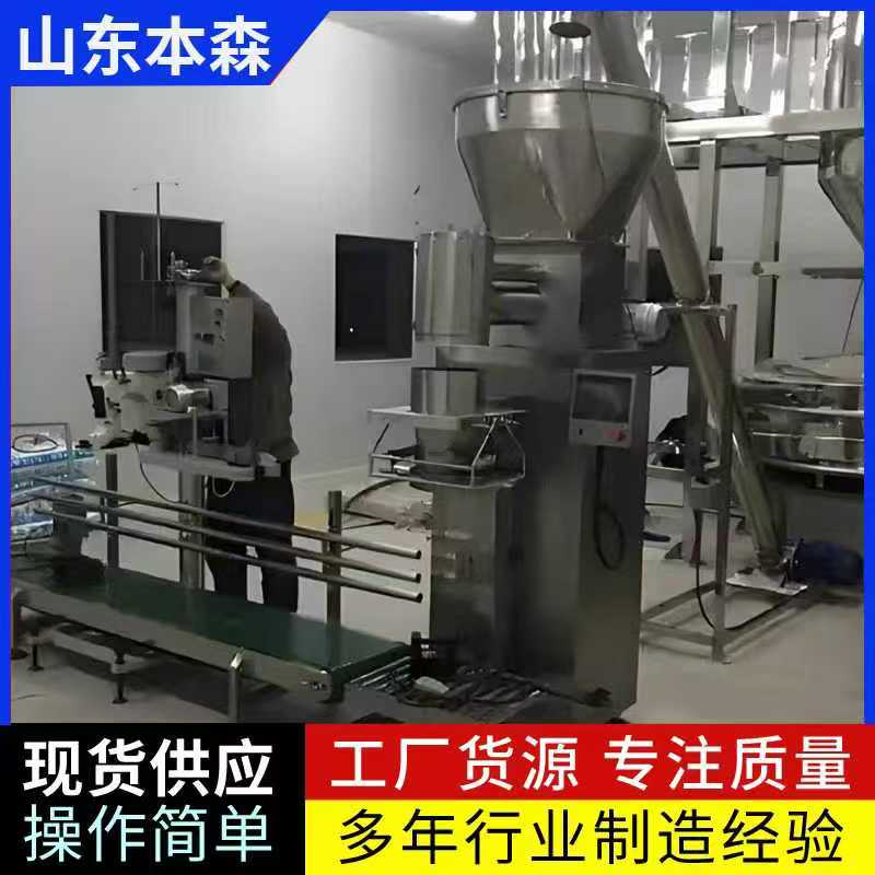 微信图片_20251002165503_682_2