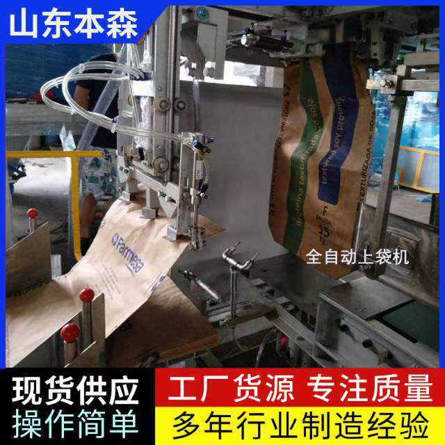 微信图片_20250520163335