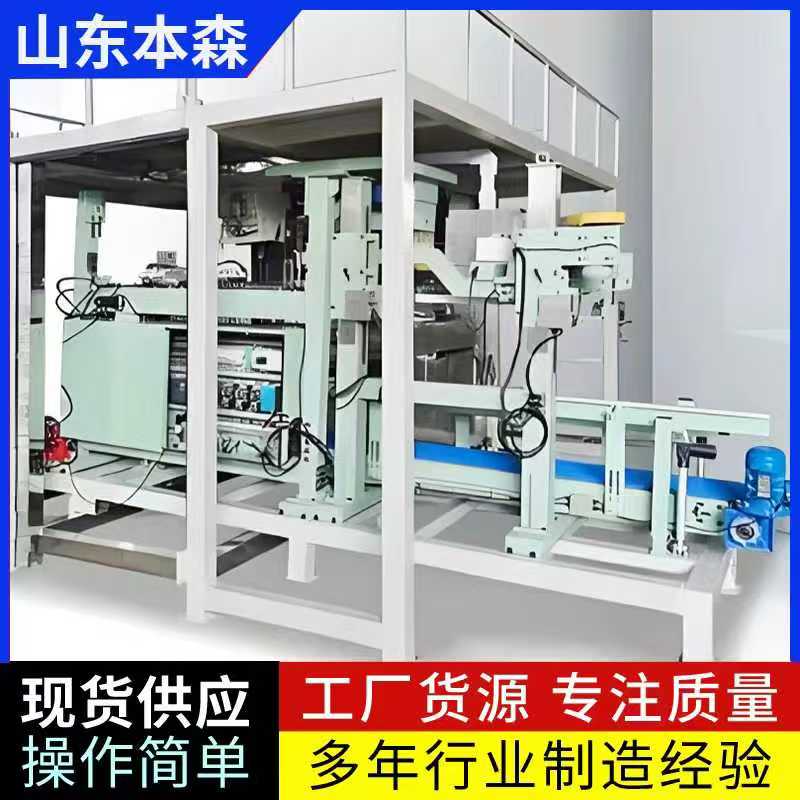 微信图片_20251011170114_761_2