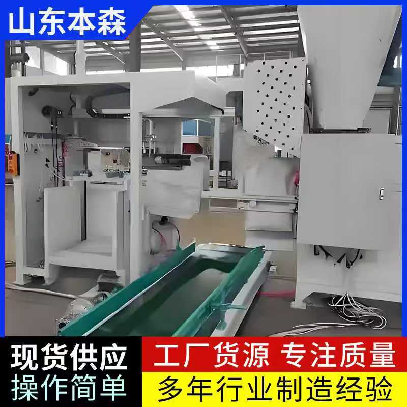 微信图片_20251011170111_758_2