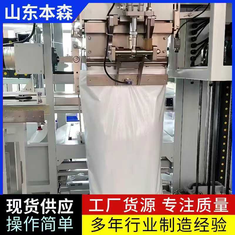 微信图片_20251011170103_748_2