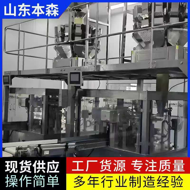 微信图片_20251011170110_756_2