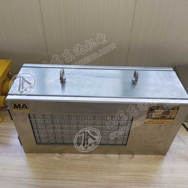 报警器 (3) 副本