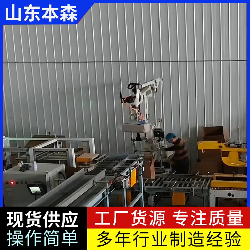 南瓜籽、葫芦籽5