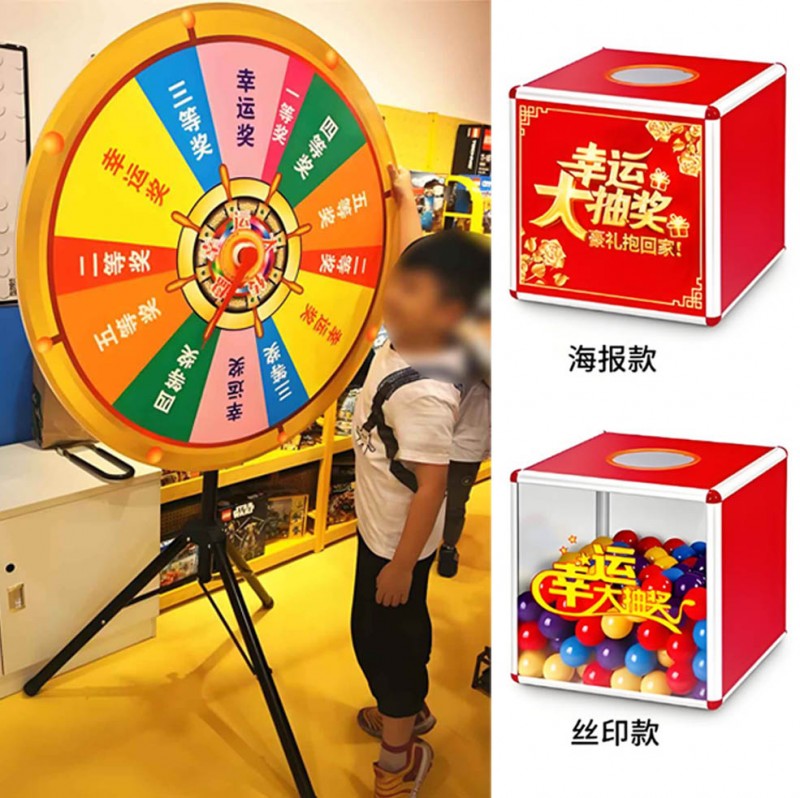 西安手举牌 转盘 背胶贴 喷绘桁架 画册印刷 易拉宝 促销桌 kt板展架 广告制作