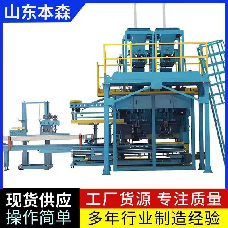 微信图片_20251018105512_811_2