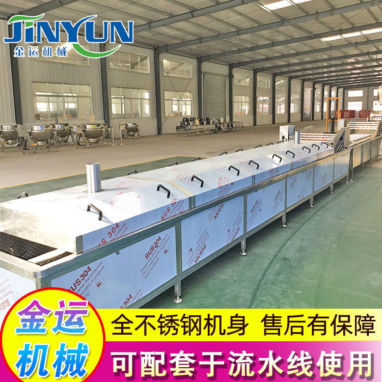 微信图片_20210424111145