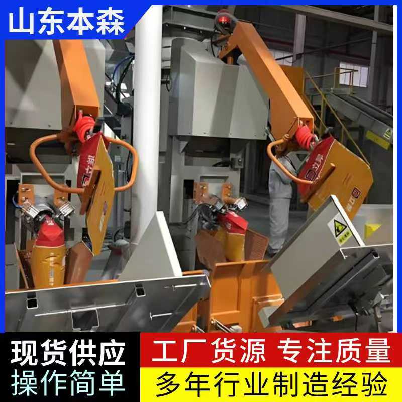 微信图片_20251011170107_753_2