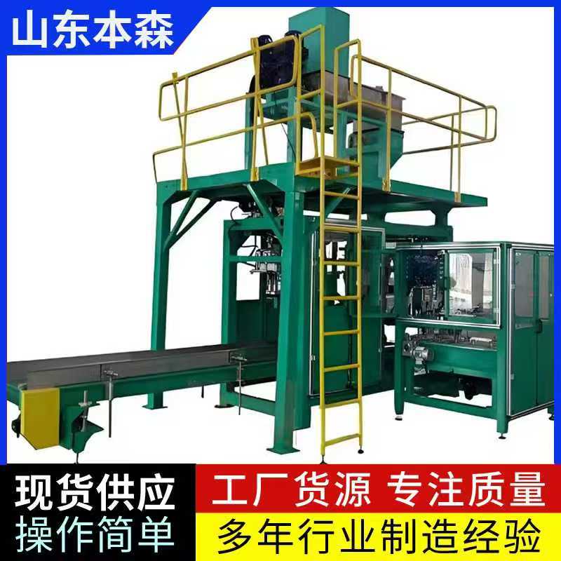 微信图片_20251023154051_867_2