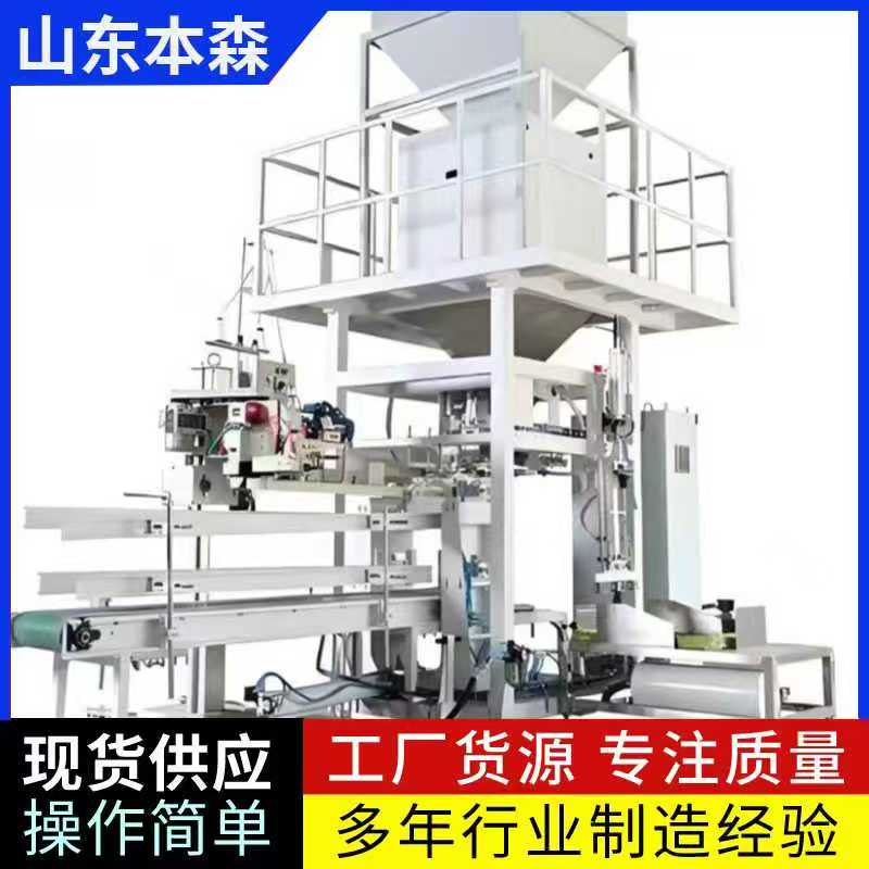 微信图片_20251023154050_866_2