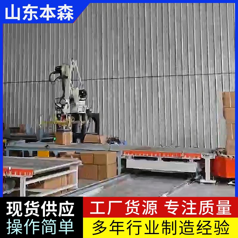 南瓜籽、葫芦籽1