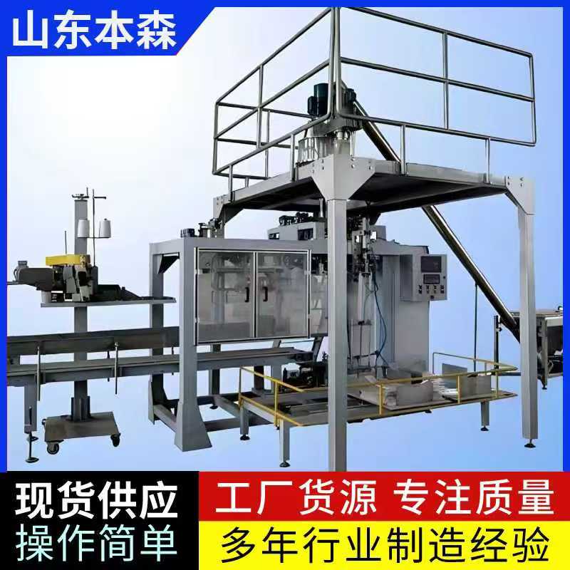 微信图片_20251023154048_864_2