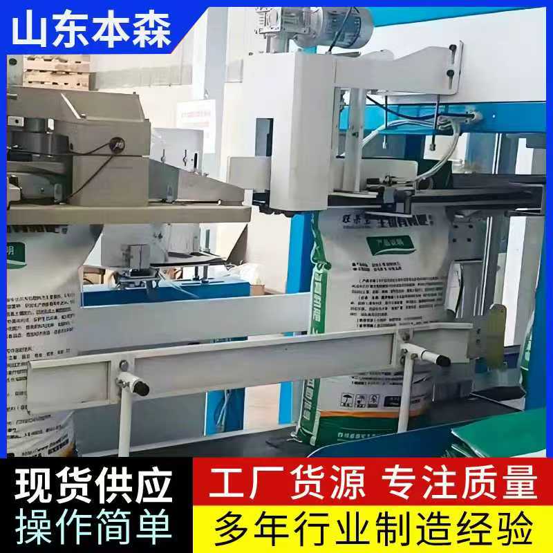 微信图片_20251018105511_810_2