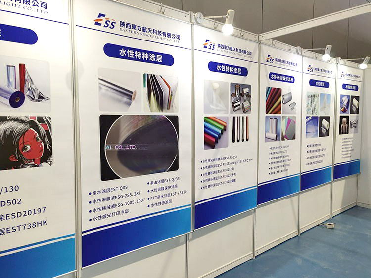 西安书画展桁架 摄影展喷绘搭建 西安喷绘桁架门头 展会桁架喷