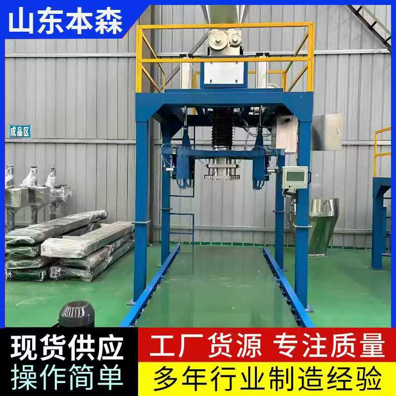 微信图片_20251105084055_993_2