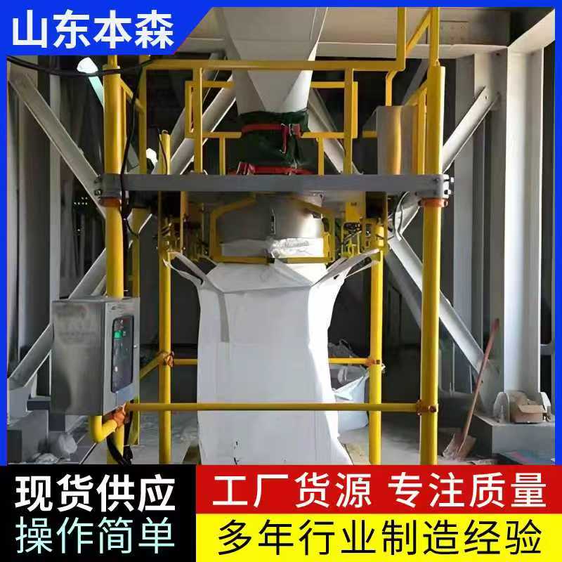 微信图片_20251105084054_992_2